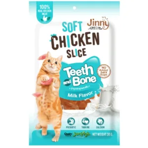 Jinny Ласощі для котів, м'які курячі слайси, зі смаком молока, 30 г Термін придатності 05.05.2026 р.