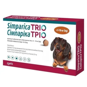 Сімпаріка ТРІО Жувальні таблетки від бліх, кліщів та гельмінтів для собак вагою 5,1-10 кг, 1 таблетка